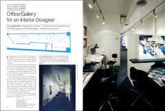 Interior Design Magazine Article (9/76) pg.150; 316 East 53rd Street Stud