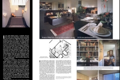 Interior Design Magazine Article (9/87) pg 274; Roosevelt Island Apartment